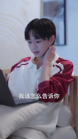 【爱在日落时】69集短剧全集高清在线看