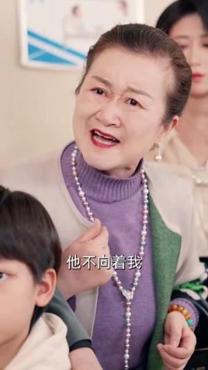 【慈悲不渡自绝人】40集短剧免费全集在线细观