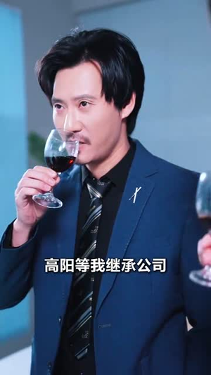 【草根之路】29集高清短剧免费全集畅看