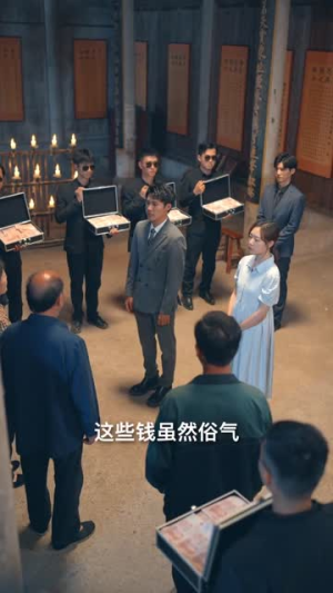 【弟弟归来之长姐如母】61集在线短剧完整观看