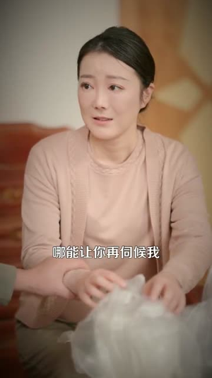 【迟来的心动】100集免费短剧在线赏看