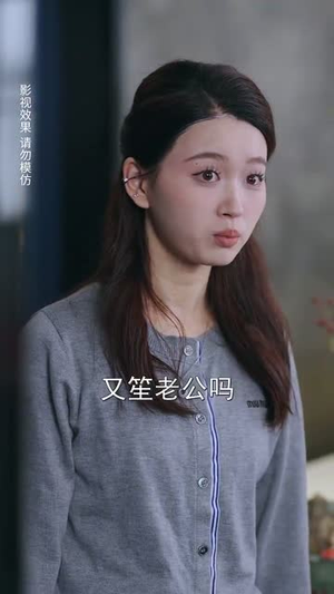 【朝暮不及你一瞬】70集短剧免费在线完整赏