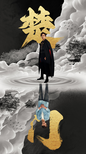 【楚门】87集短剧免费高清在线观看