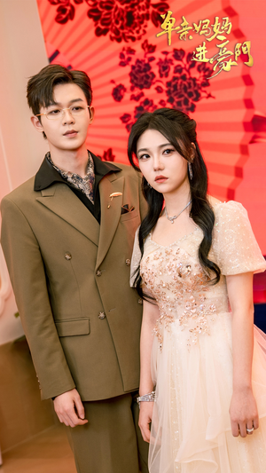 【单亲妈妈进豪门】100集免费短剧全集速看