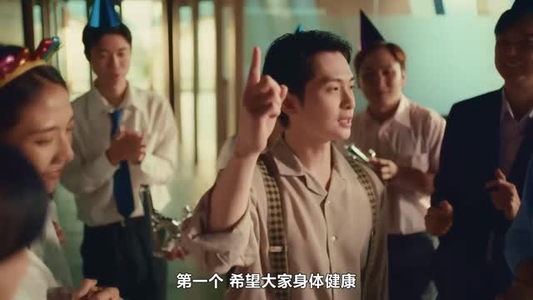 【都市惧集】34集免费在线短剧全集看