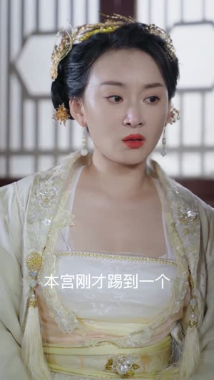 【都市神医闯后宫】30集短剧在线免费畅观