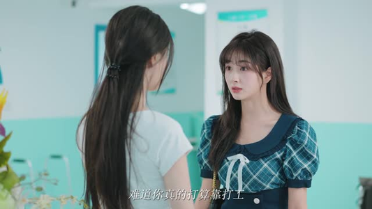 【穿书之重生boss爱上我 初夏&一航】30集免费短剧在线欣看