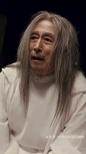 【大唐诡探之明国惊奇】80集在线免费短剧观全集