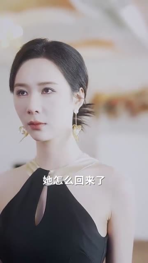 【对他失控】56集在线免费短剧完整看