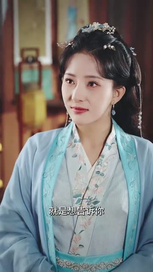 【春夜玷明月】73集短剧全集免费畅看