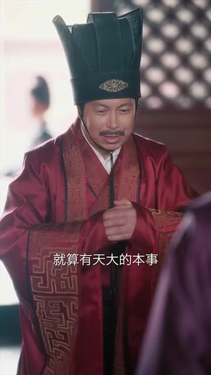 【陈姨娘她修真回来了】80集短剧免费高清在线看