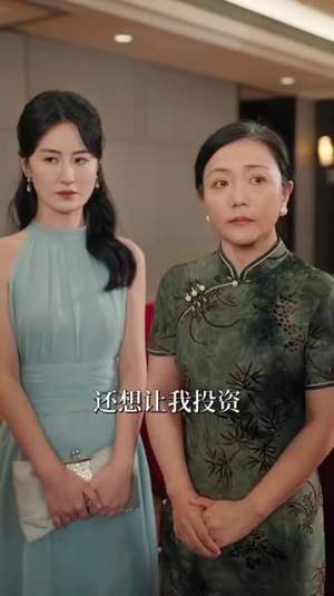 【凤凰归巢】69集短剧全集免费在线速看