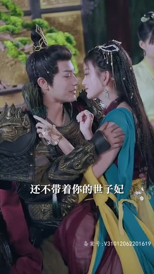 【半江瑟瑟半江红】82集短剧免费在线完整看