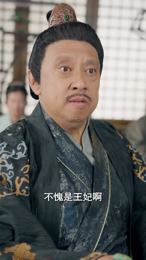 【凤鸣震九霄】66集免费短剧完整观看