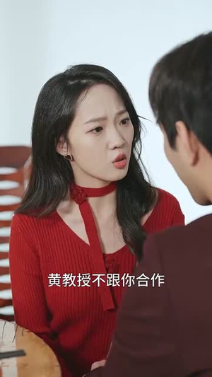 【换亲后，我们的高光之路】75集免费短剧全集细看