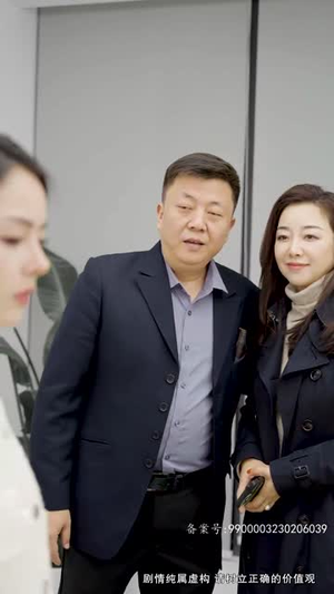 【非妻勿扰】64集在线短剧全集免费观