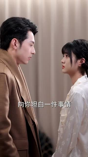 【福气新娘娶进门】60集短剧全集在线免费赏