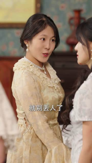 【乱世佳人浮华录】76集短剧全集免费在线赏看