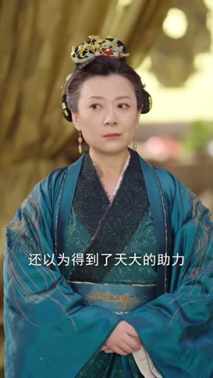 【凤昔归】54集全集短剧在线流畅播放