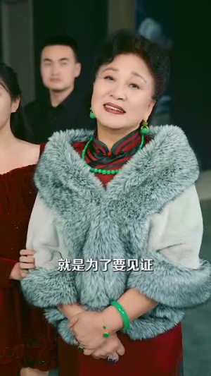 【婚姻告急，幸福重启】45集短剧免费全集赏看