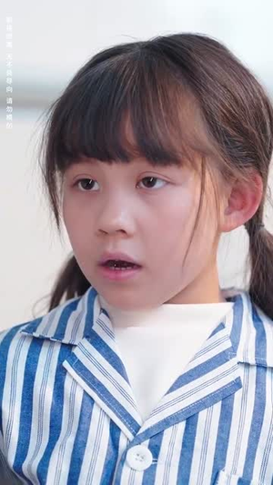 【功夫萌娃：骗个爹地当保镖】69集短剧在线免费畅享