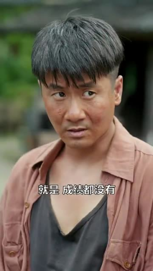 【归来之非凡人生】62集短剧全集在线赏看