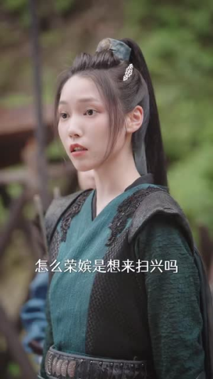 【美人心计】52集短剧全集免费观