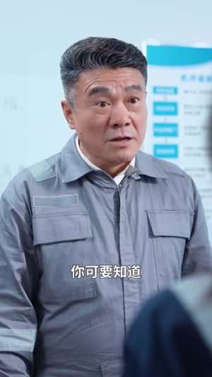 【共你揽晴空】90集高清短剧在线观览