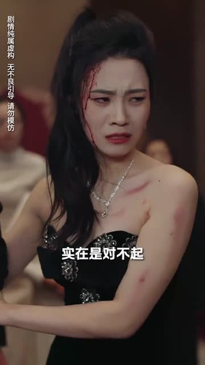 【静候春归来】31集短剧全集免费赏看