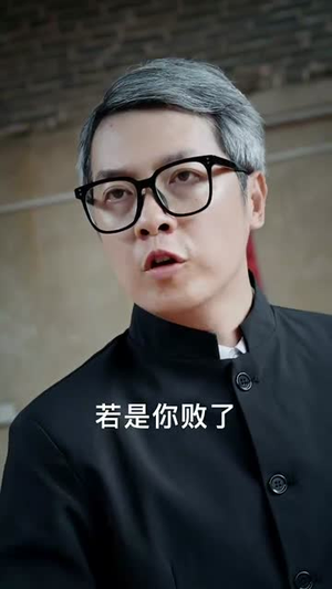 【国术之巾帼无双】60集在线短剧免费全集播