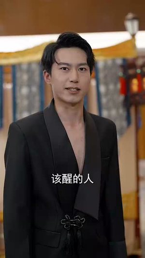 【荆棘王冠之黑暗荣耀】70集短剧免费在线畅看全集