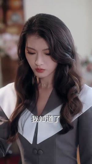 【公主回归计划】60集短剧免费全集速览