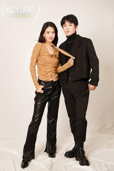 【顾总为爱做娇夫】100集短剧免费在线观映