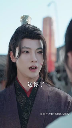 【剑破苍穹】98集短剧免费全集速看