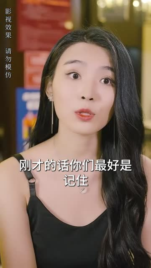 【极品神婿】100集在线看短剧全集免费