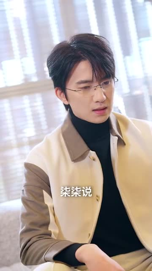 家人们读我心声后人设崩塌（70集）免费短剧片段