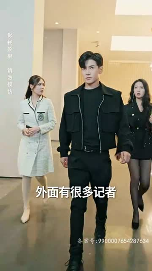 【绝世齐等闲之强龙归来】91集免费短剧在线全集享