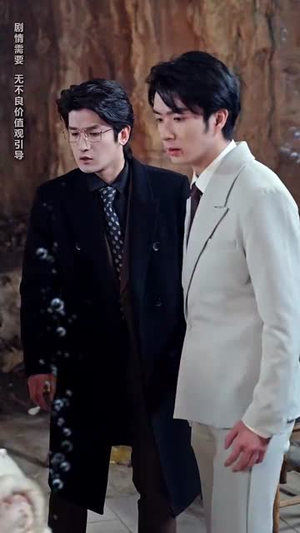 【龙崽崽三岁半新年送福到】66集短剧免费在线畅享全集