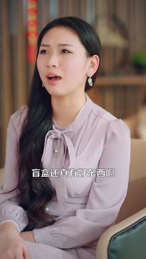 【萌宝厨神闹新春】97集短剧免费在线畅快赏