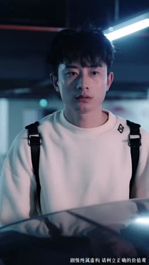 【目不可及】42集精彩短剧在线细看