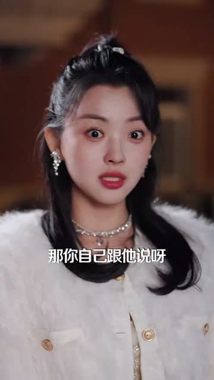 【酒醒后手里多了本结婚证】77集全集短剧在线赏