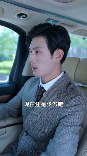 【玫瑰陷入火焰里】100集在线短剧免费畅看