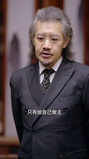 【满级高手从零开始】84集免费短剧在线畅播