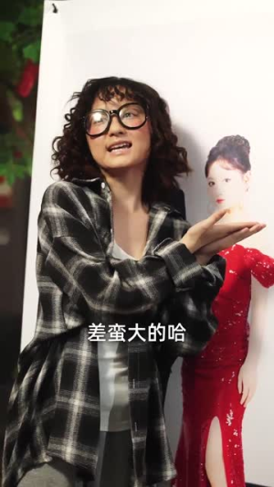 【季总的替身新娘】76集短剧在线免费全集观看