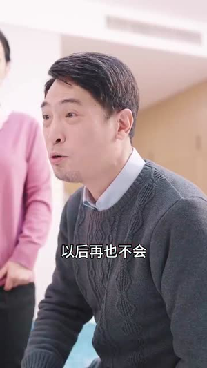 【妈囧】30集短剧全集免费在线速看