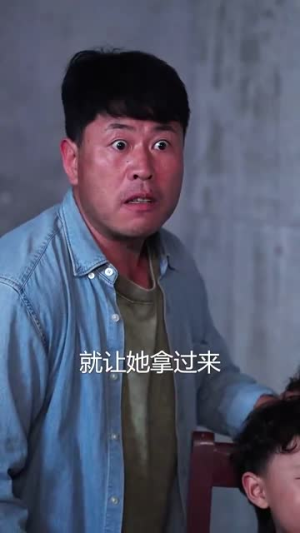 【妈妈别哭之浪子回头】72集在线短剧免费全集赏