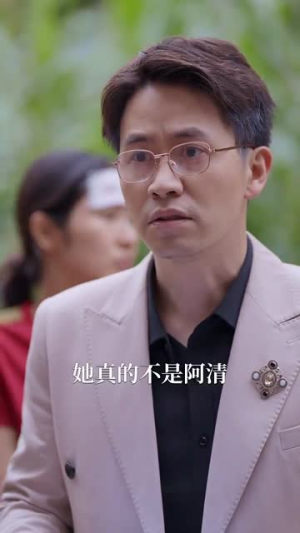 【妈妈对不起我爱你】68集全网短剧免费在线畅看