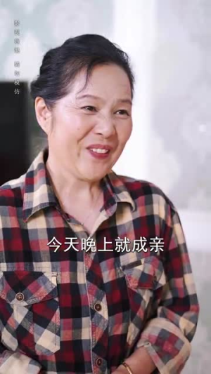 【一举高中之励志女孩】70集短剧免费在线追看