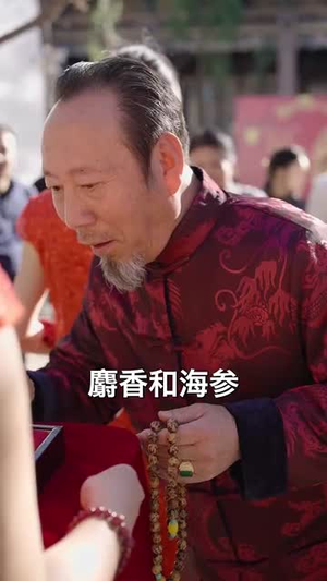 【苦守寒窑二十年】35集免费短剧在线欣赏