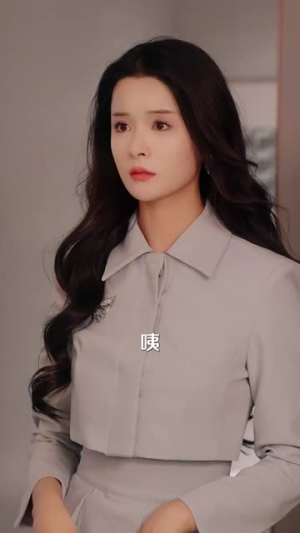 【魔女的恋爱】84集短剧免费在线全集视